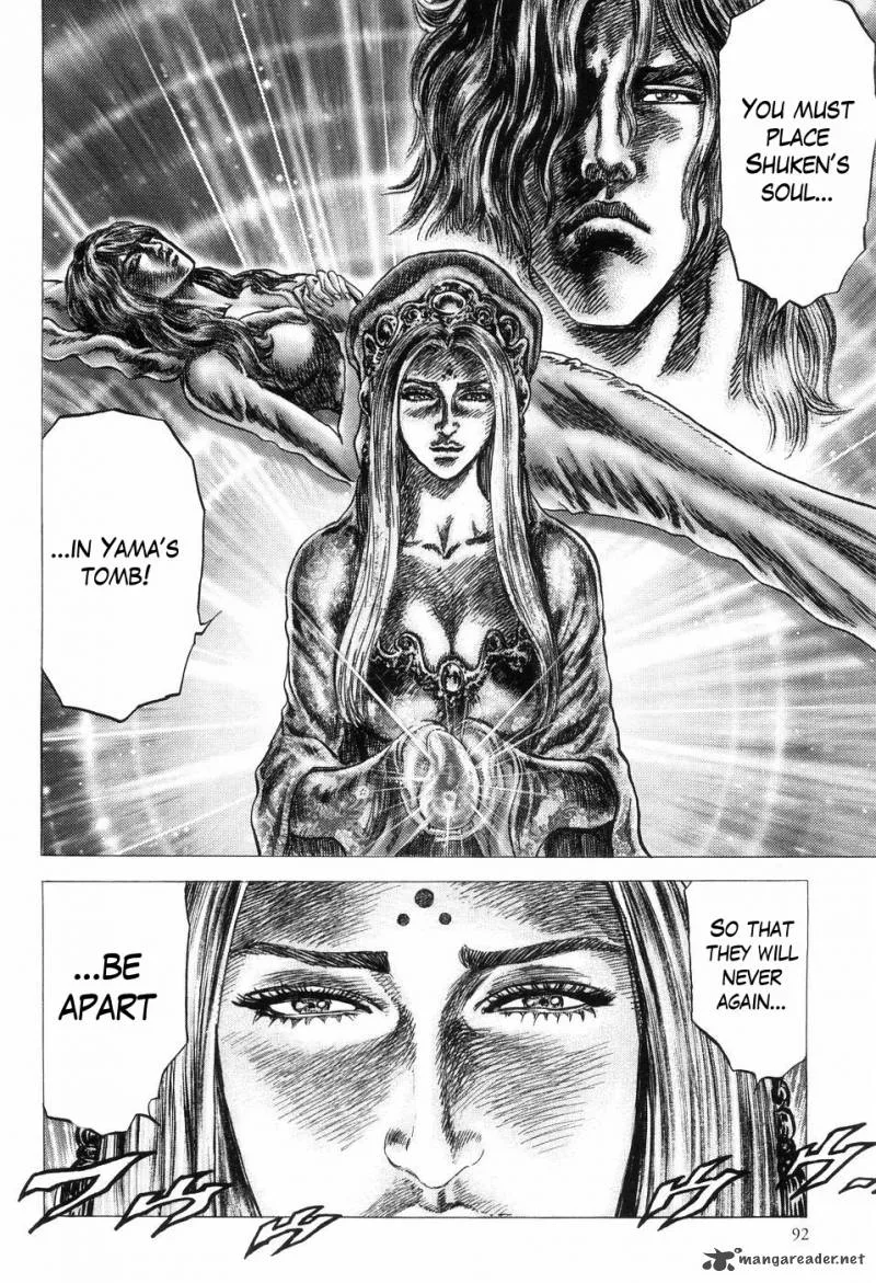 Fist of the Blue Sky Chapter 256 page 11