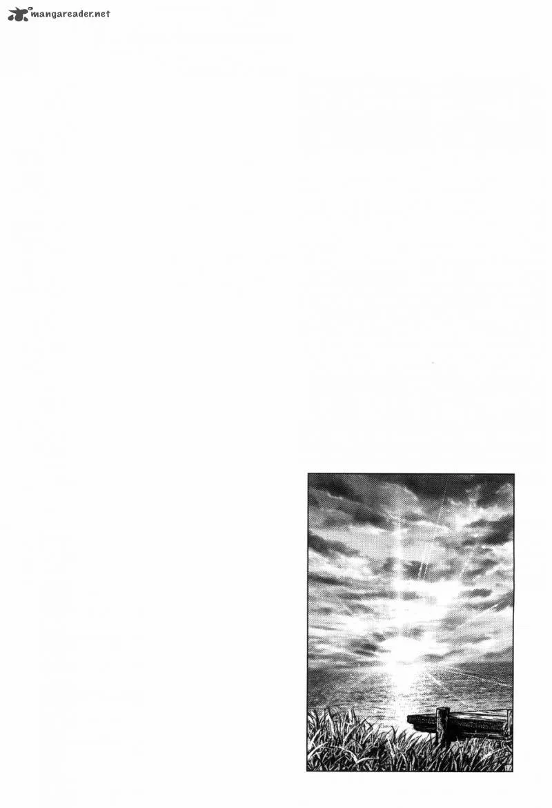 Fist of the Blue Sky Chapter 256 page 1
