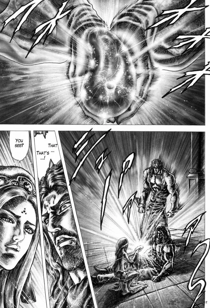 Fist of the Blue Sky Chapter 256 page 12