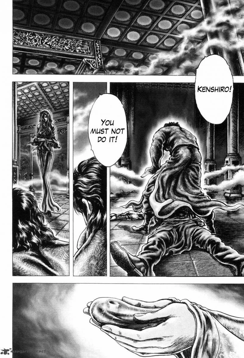 Fist of the Blue Sky Chapter 256 page 5