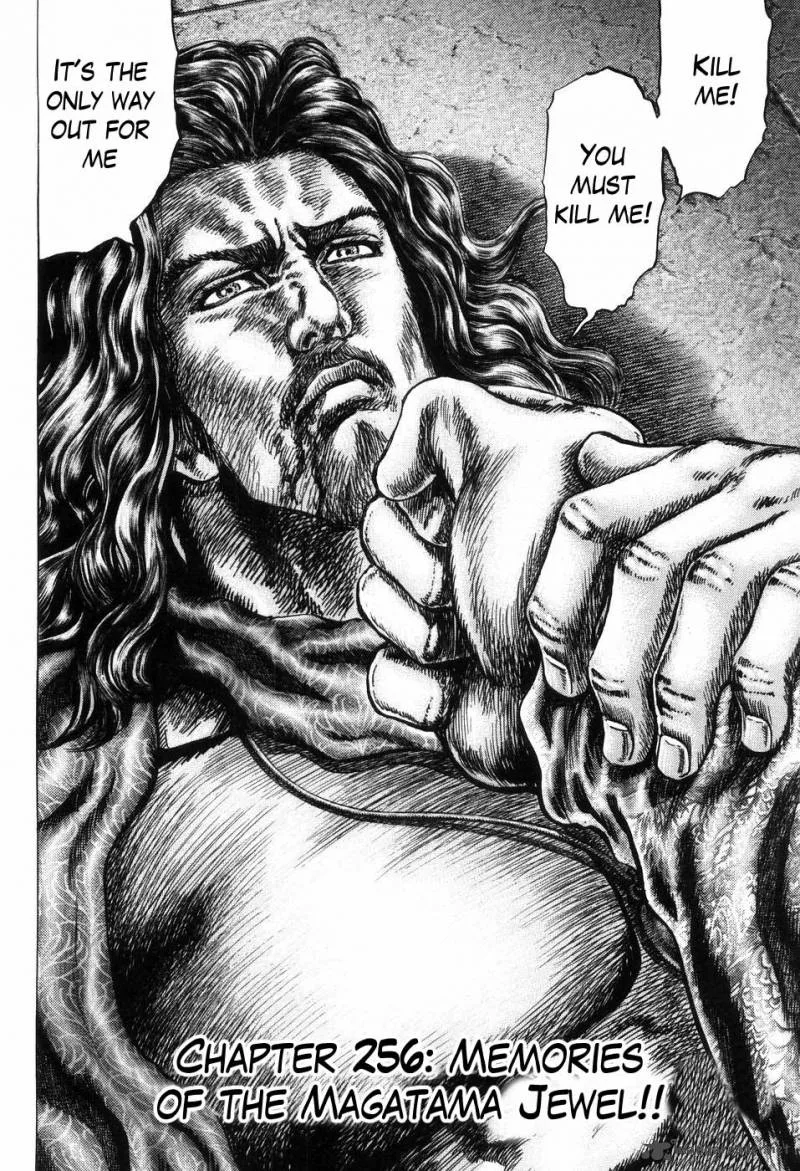 Fist of the Blue Sky Chapter 256 page 3