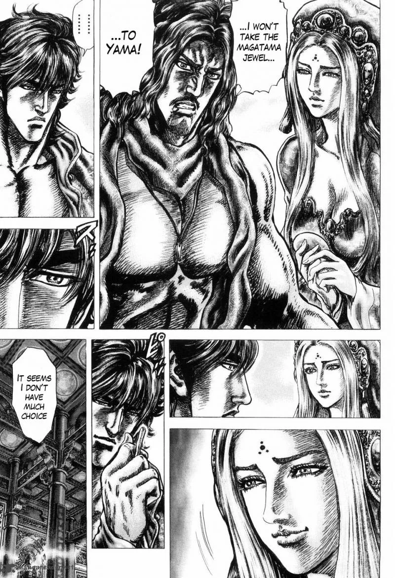 Fist of the Blue Sky Chapter 257 page 5