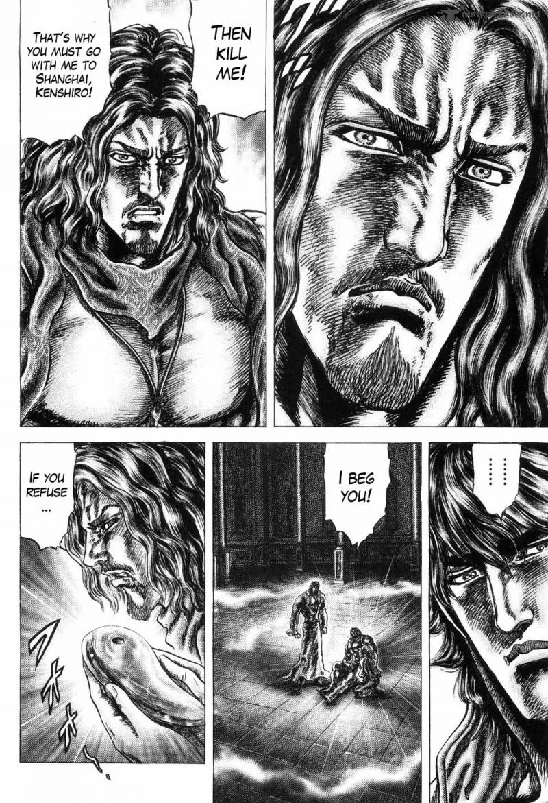 Fist of the Blue Sky Chapter 257 page 4