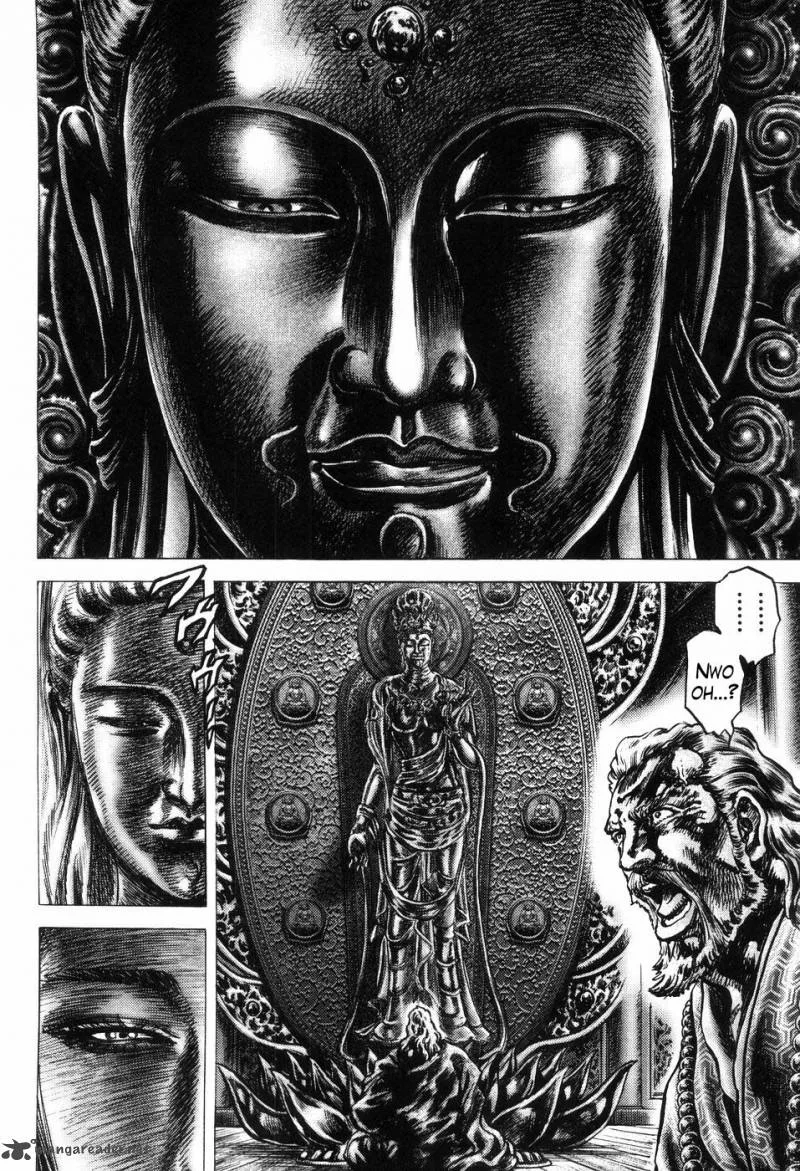 Fist of the Blue Sky Chapter 258 page 12