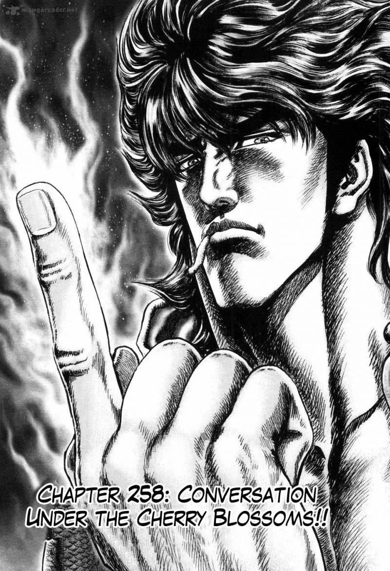 Fist of the Blue Sky Chapter 258 page 2