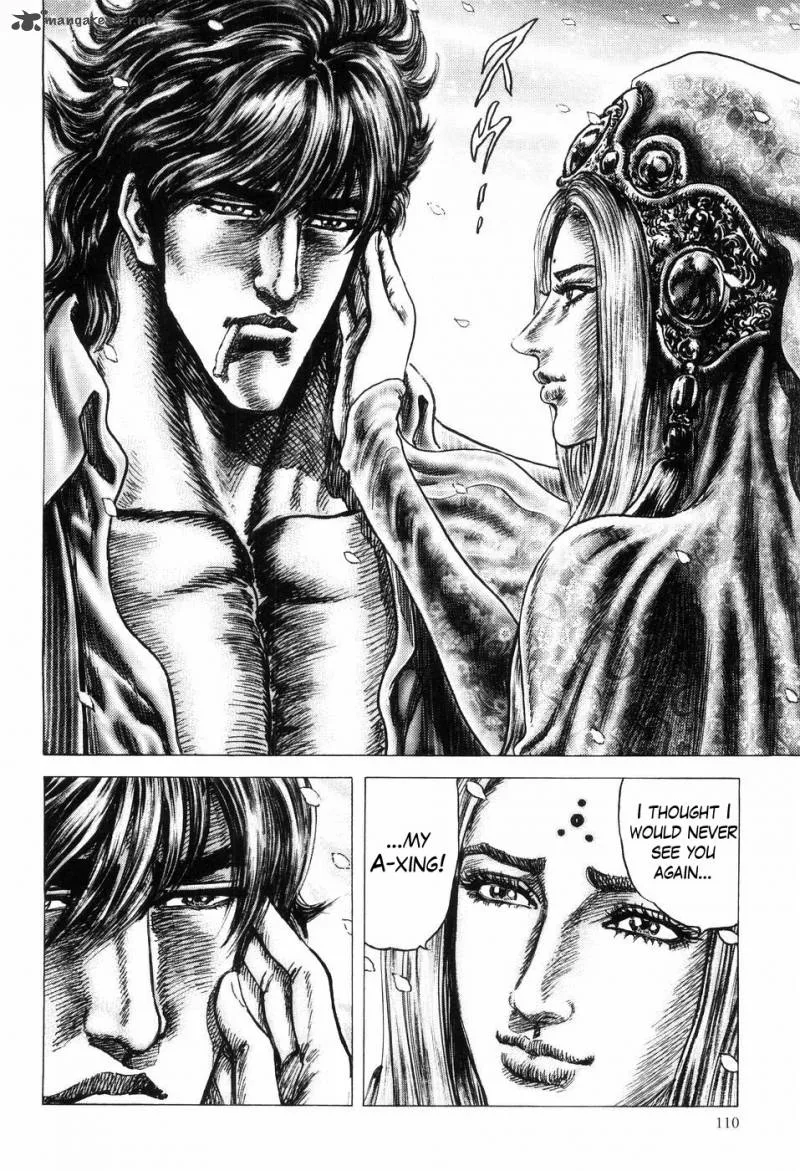 Fist of the Blue Sky Chapter 258 page 8