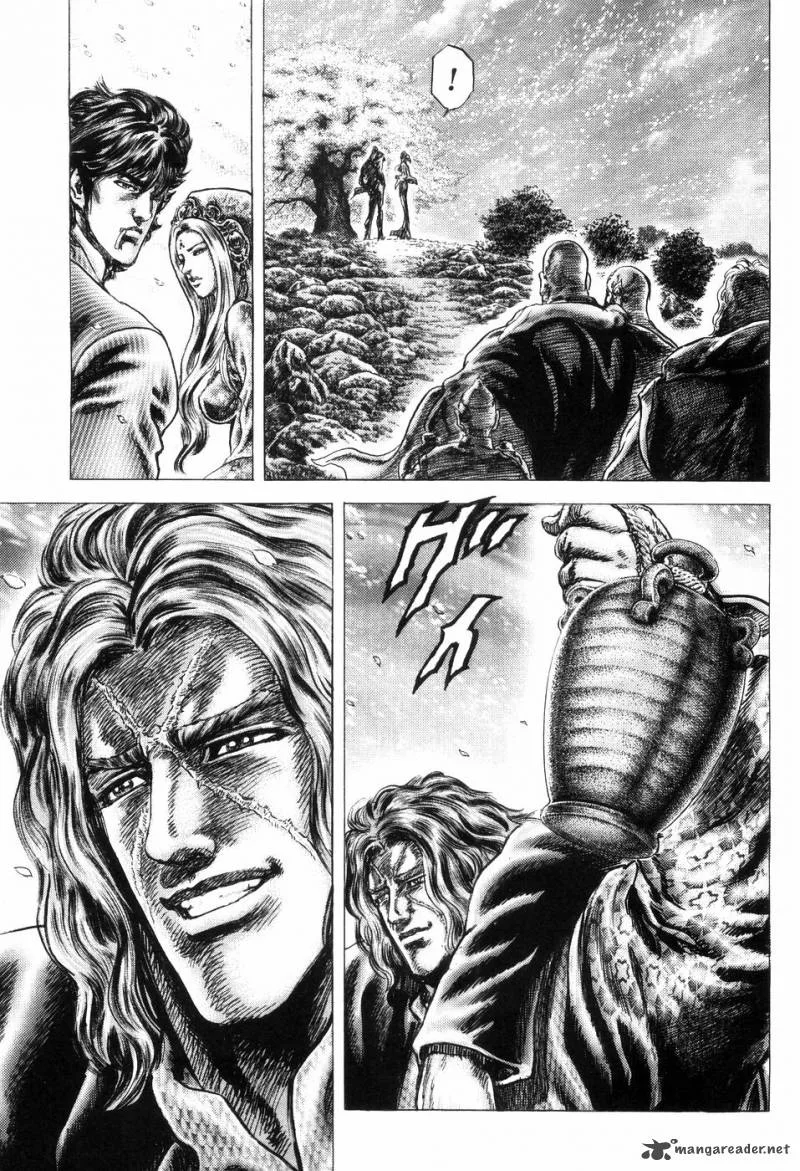 Fist of the Blue Sky Chapter 258 page 17