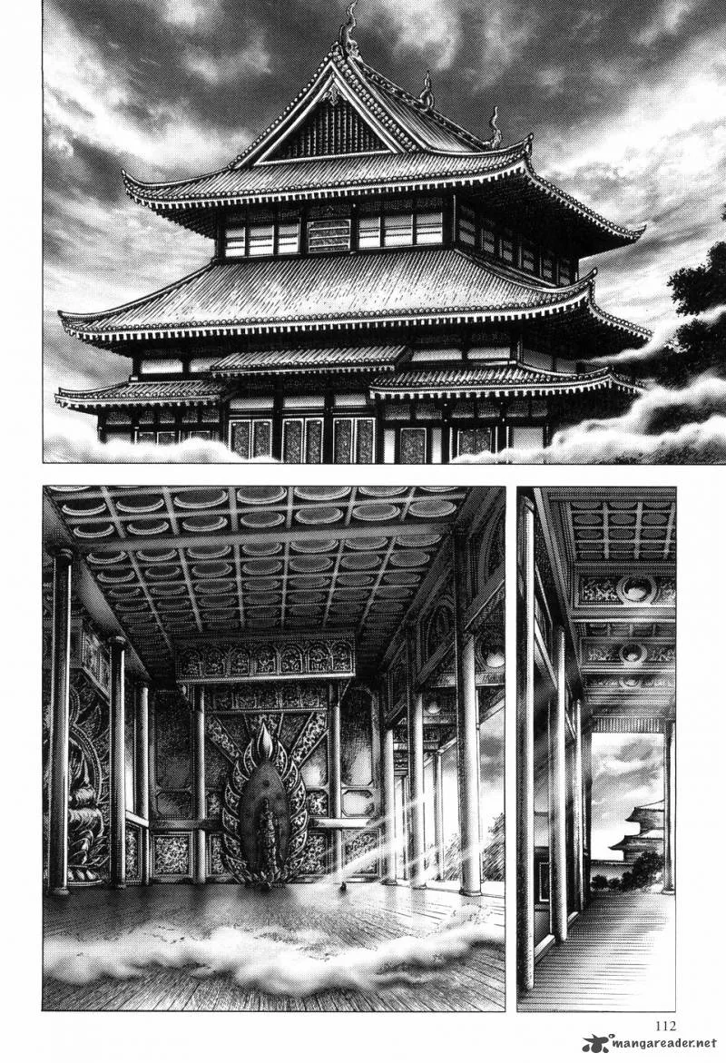 Fist of the Blue Sky Chapter 258 page 10