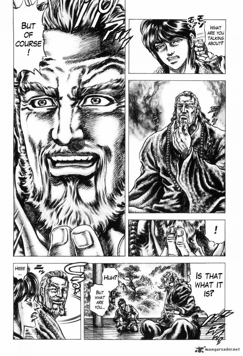 Fist of the Blue Sky Chapter 258 page 14