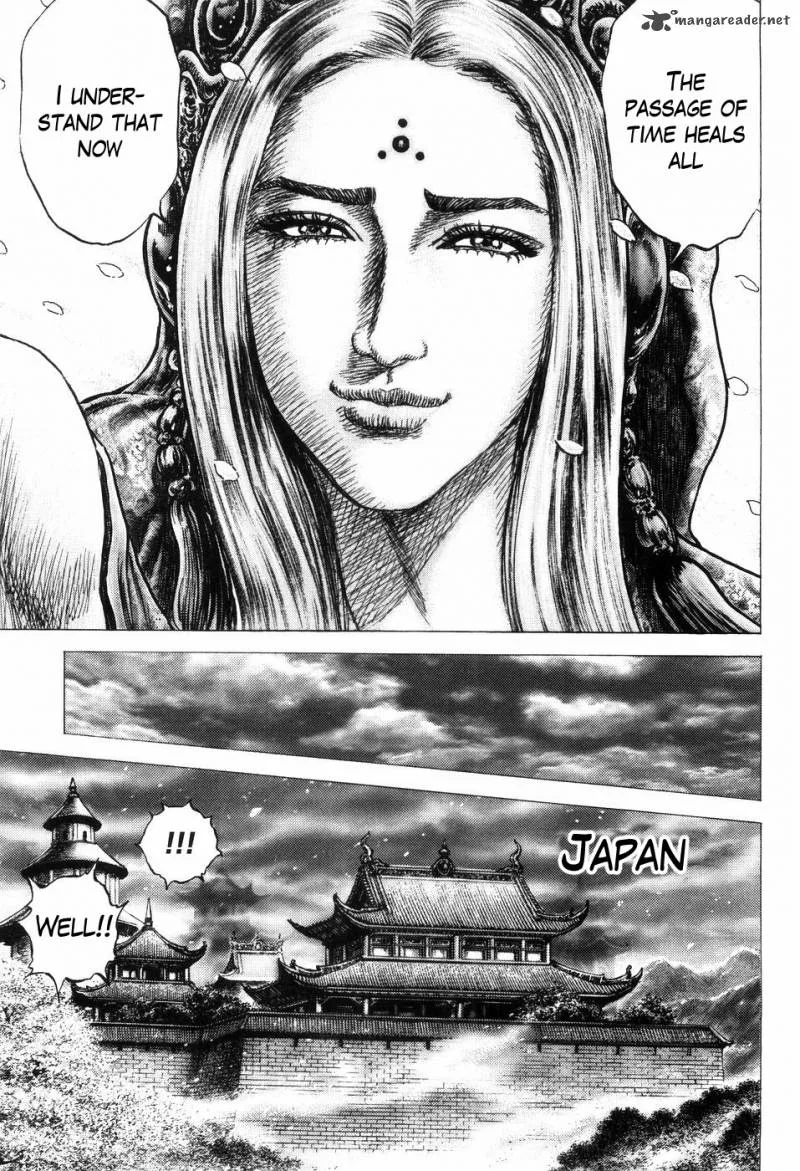 Fist of the Blue Sky Chapter 258 page 9
