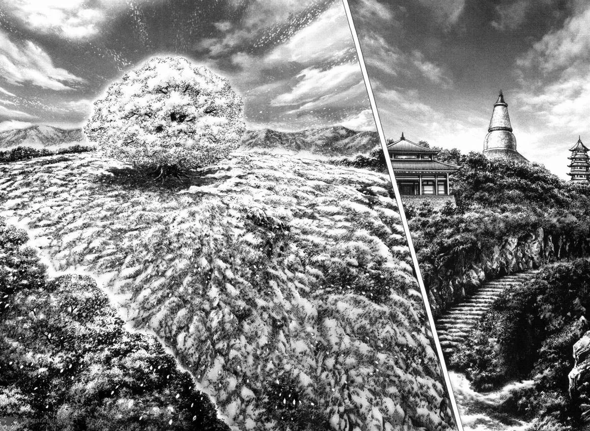Fist of the Blue Sky Chapter 258 page 3