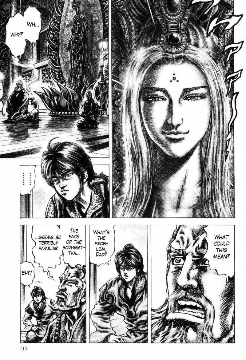 Fist of the Blue Sky Chapter 258 page 13