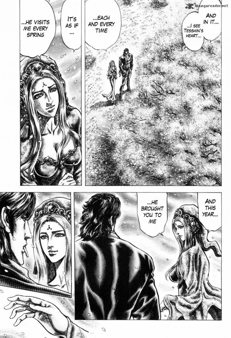 Fist of the Blue Sky Chapter 258 page 7