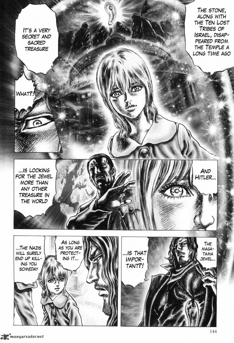 Fist of the Blue Sky Chapter 259 page 18
