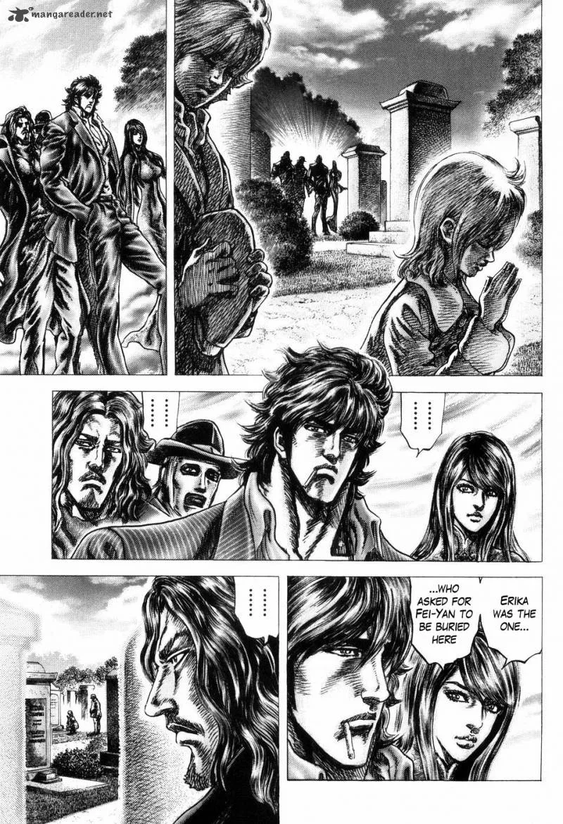 Fist of the Blue Sky Chapter 259 page 11