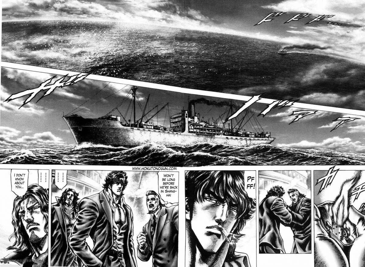 Fist of the Blue Sky Chapter 259 page 2
