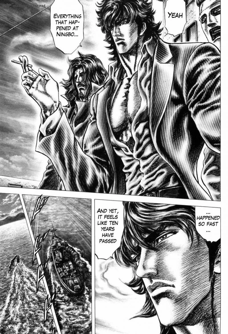Fist of the Blue Sky Chapter 259 page 4