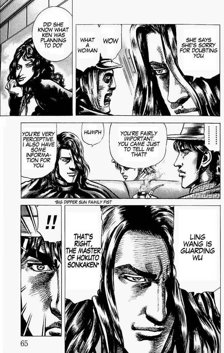 Fist of the Blue Sky Chapter 26 page 7