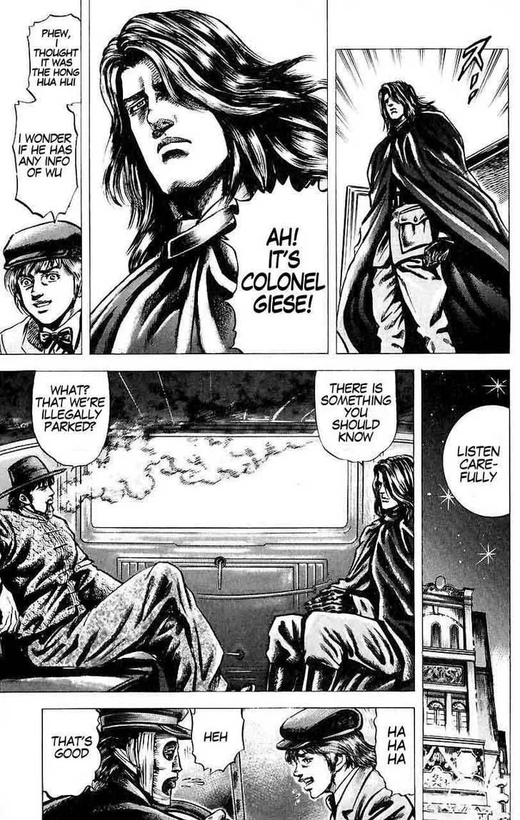 Fist of the Blue Sky Chapter 26 page 5