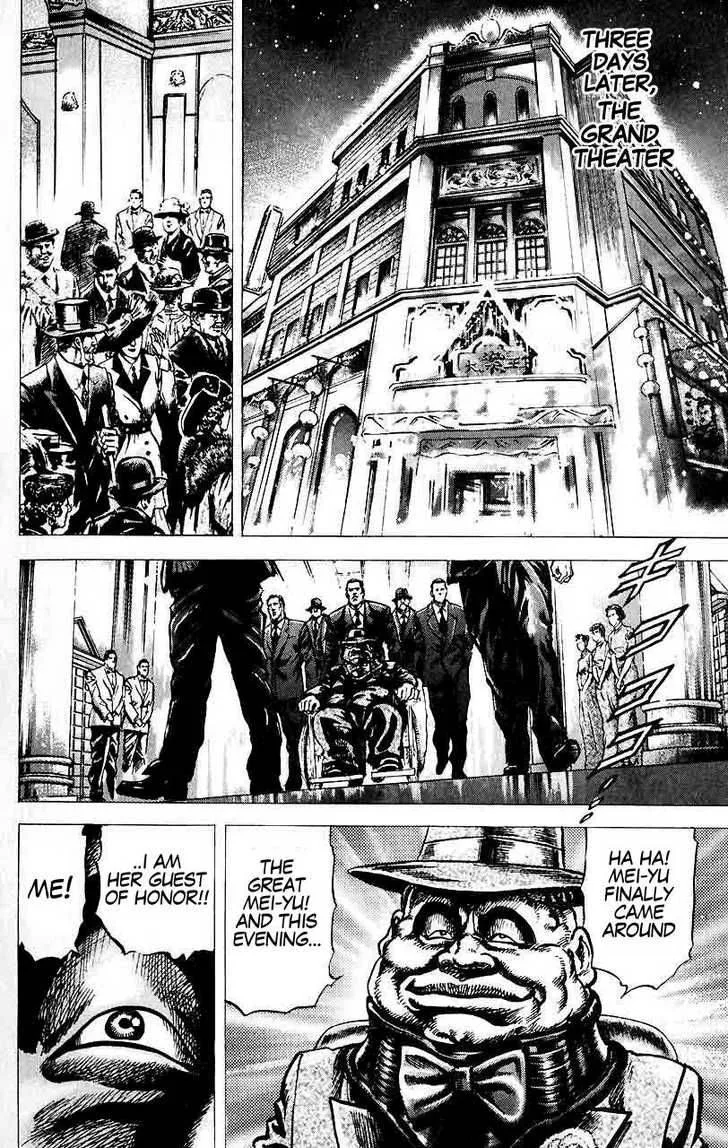 Fist of the Blue Sky Chapter 26 page 10
