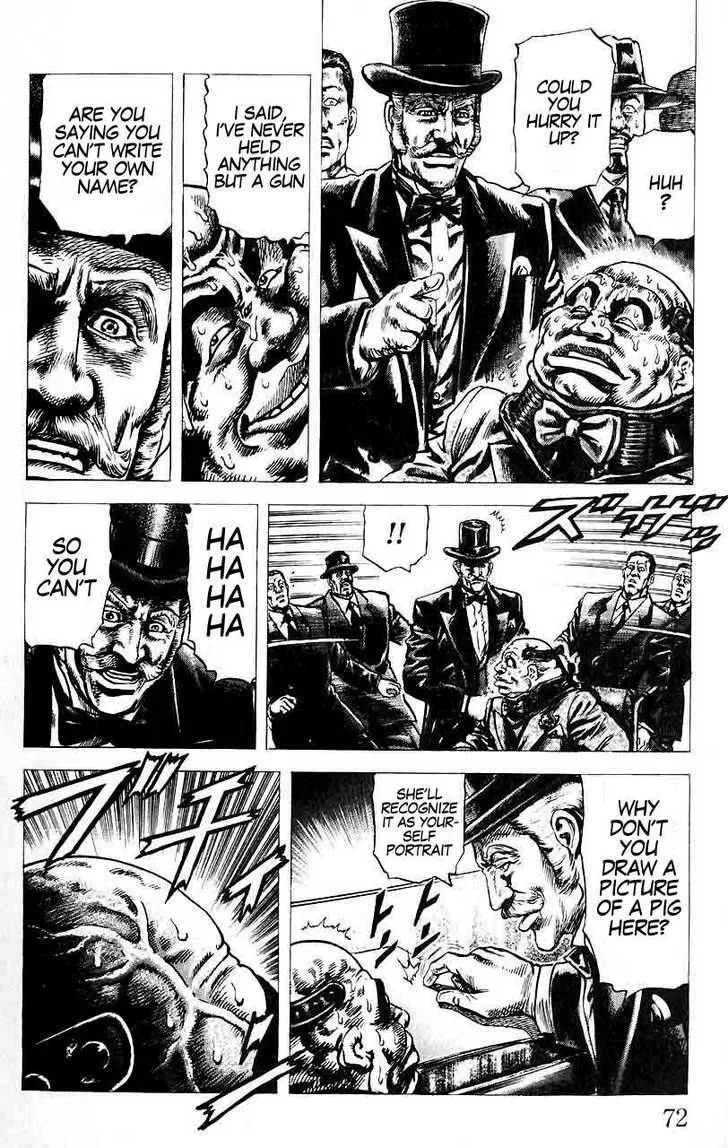 Fist of the Blue Sky Chapter 26 page 14