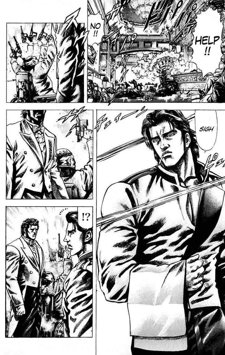 Fist of the Blue Sky Chapter 26 page 16