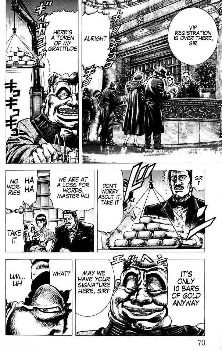 Fist of the Blue Sky Chapter 26 page 12