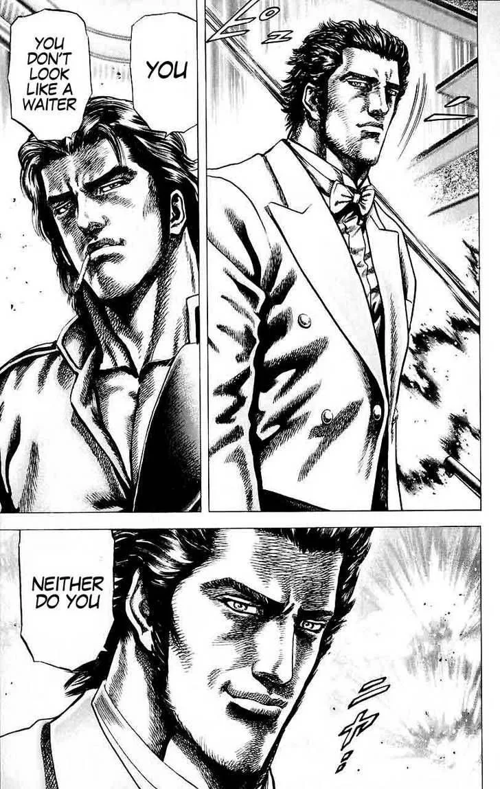 Fist of the Blue Sky Chapter 26 page 17