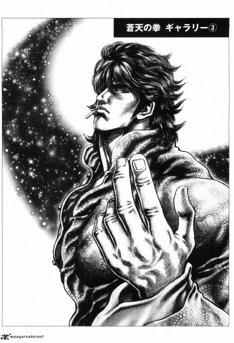 Fist of the Blue Sky Chapter 260 page 21