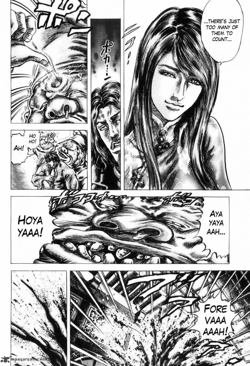 Fist of the Blue Sky Chapter 260 page 14