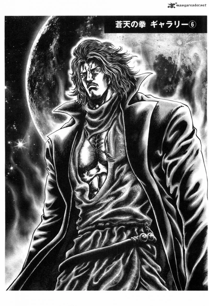 Fist of the Blue Sky Chapter 260 page 24