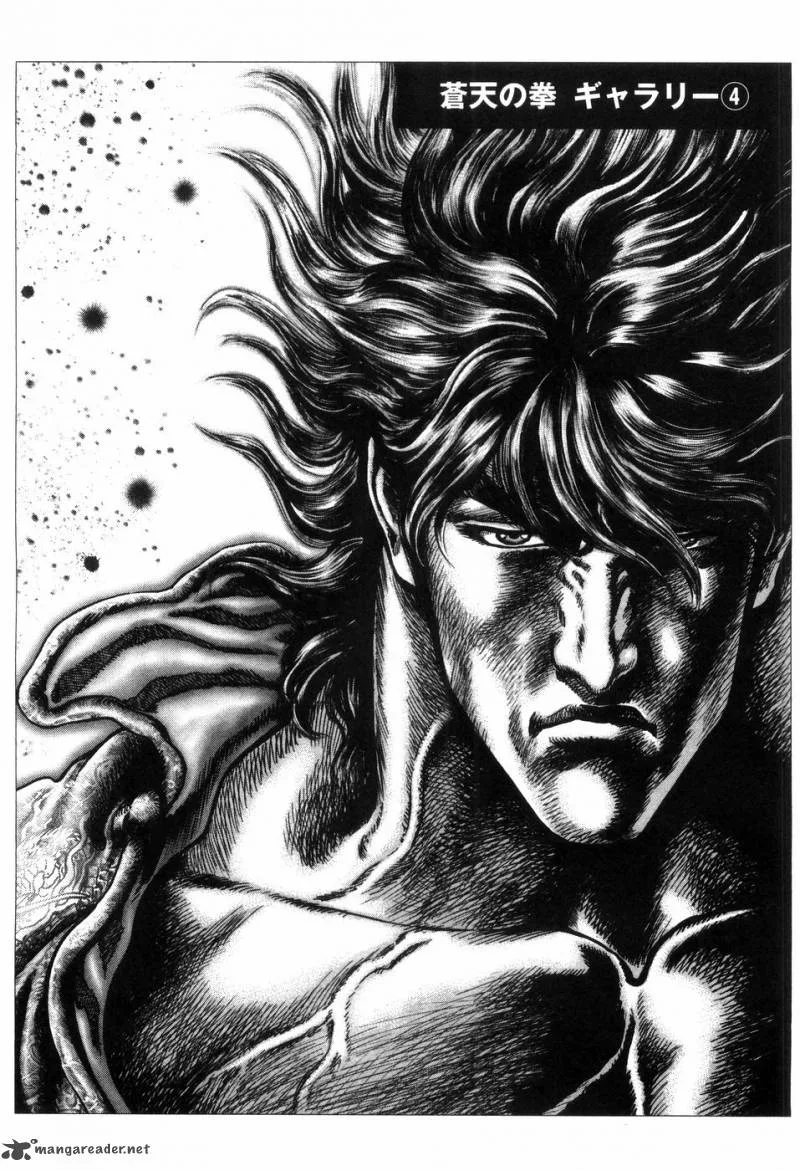Fist of the Blue Sky Chapter 260 page 22