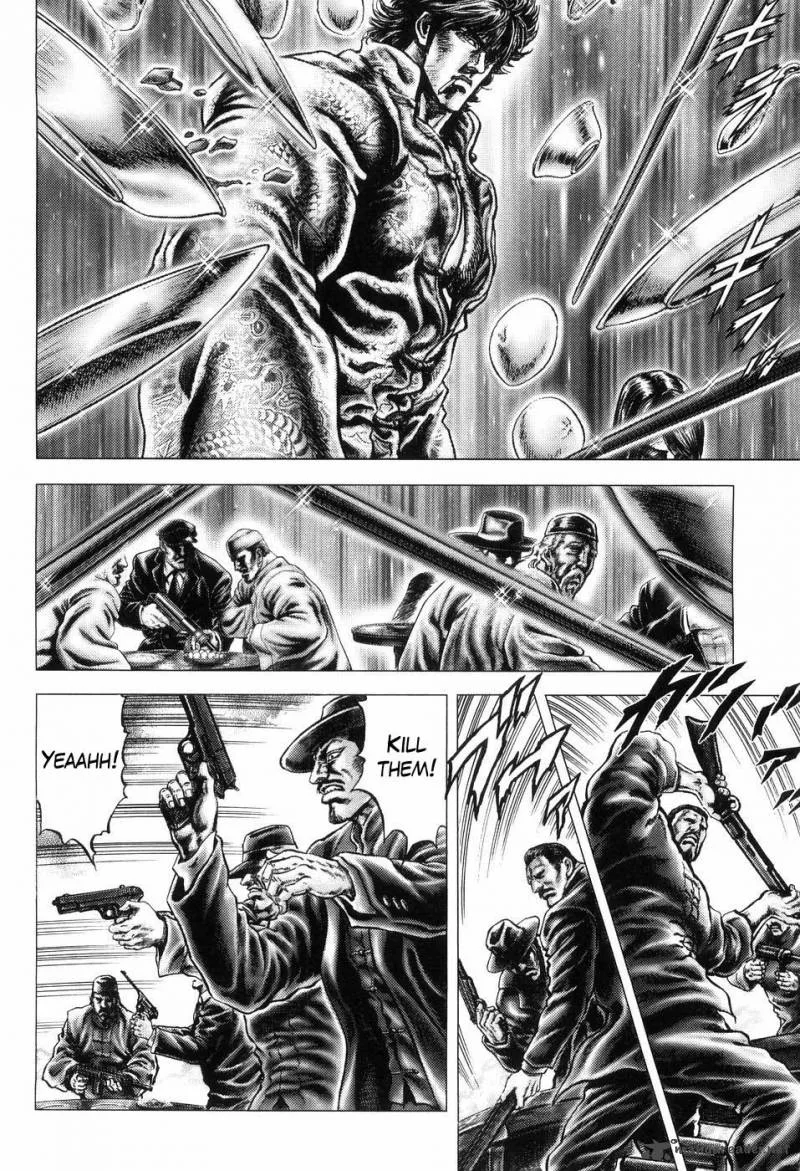 Fist of the Blue Sky Chapter 260 page 9