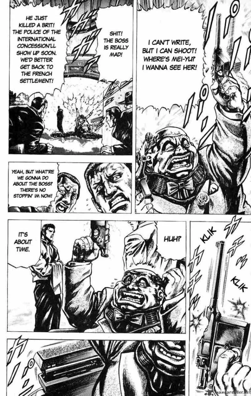 Fist of the Blue Sky Chapter 27 page 2