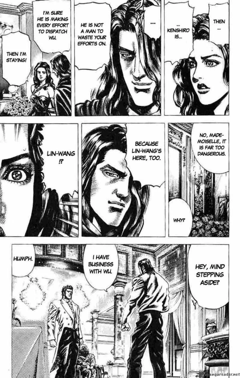 Fist of the Blue Sky Chapter 27 page 7