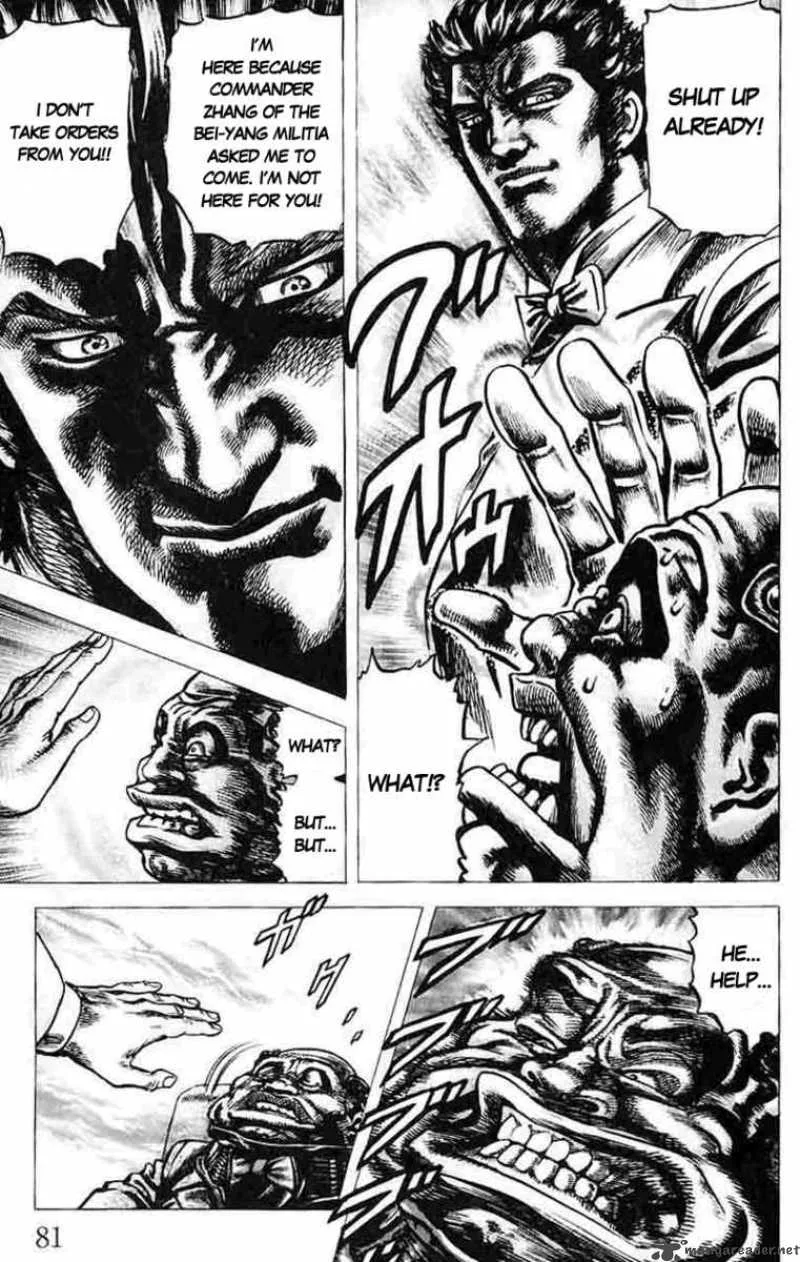Fist of the Blue Sky Chapter 27 page 5