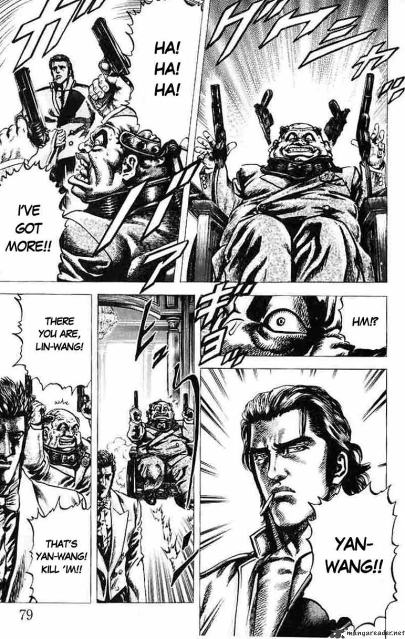Fist of the Blue Sky Chapter 27 page 3