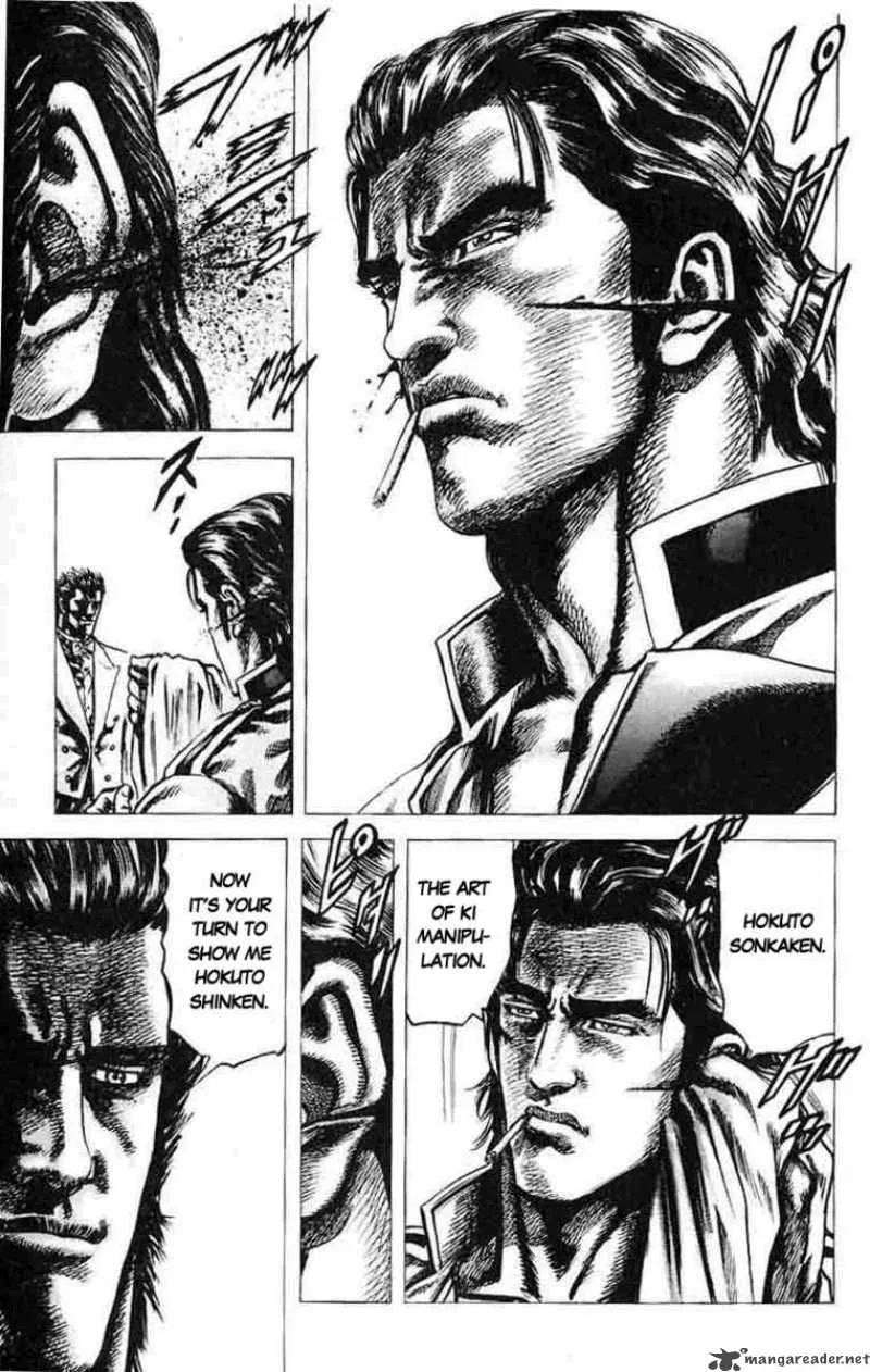Fist of the Blue Sky Chapter 27 page 13