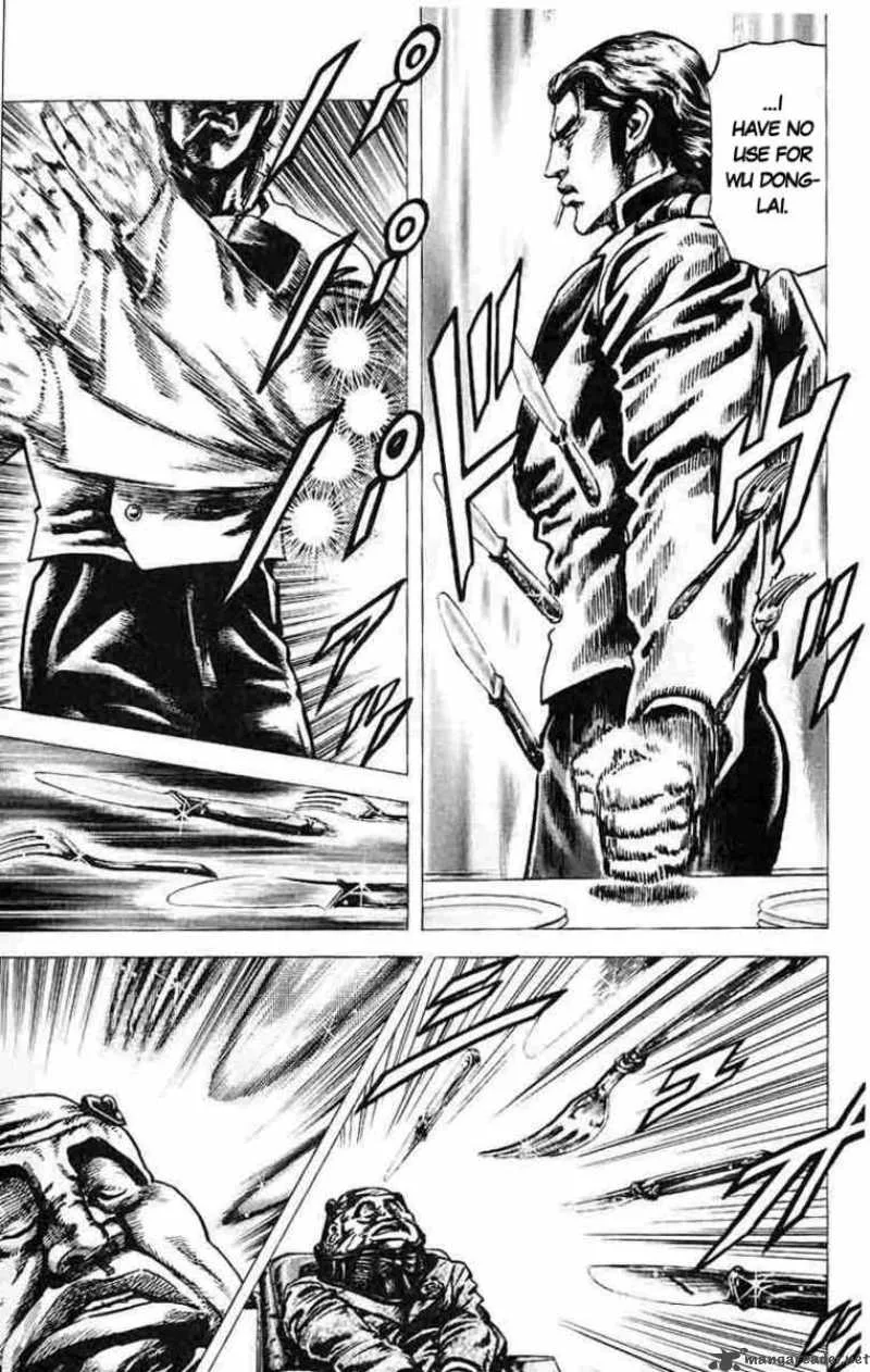 Fist of the Blue Sky Chapter 27 page 9