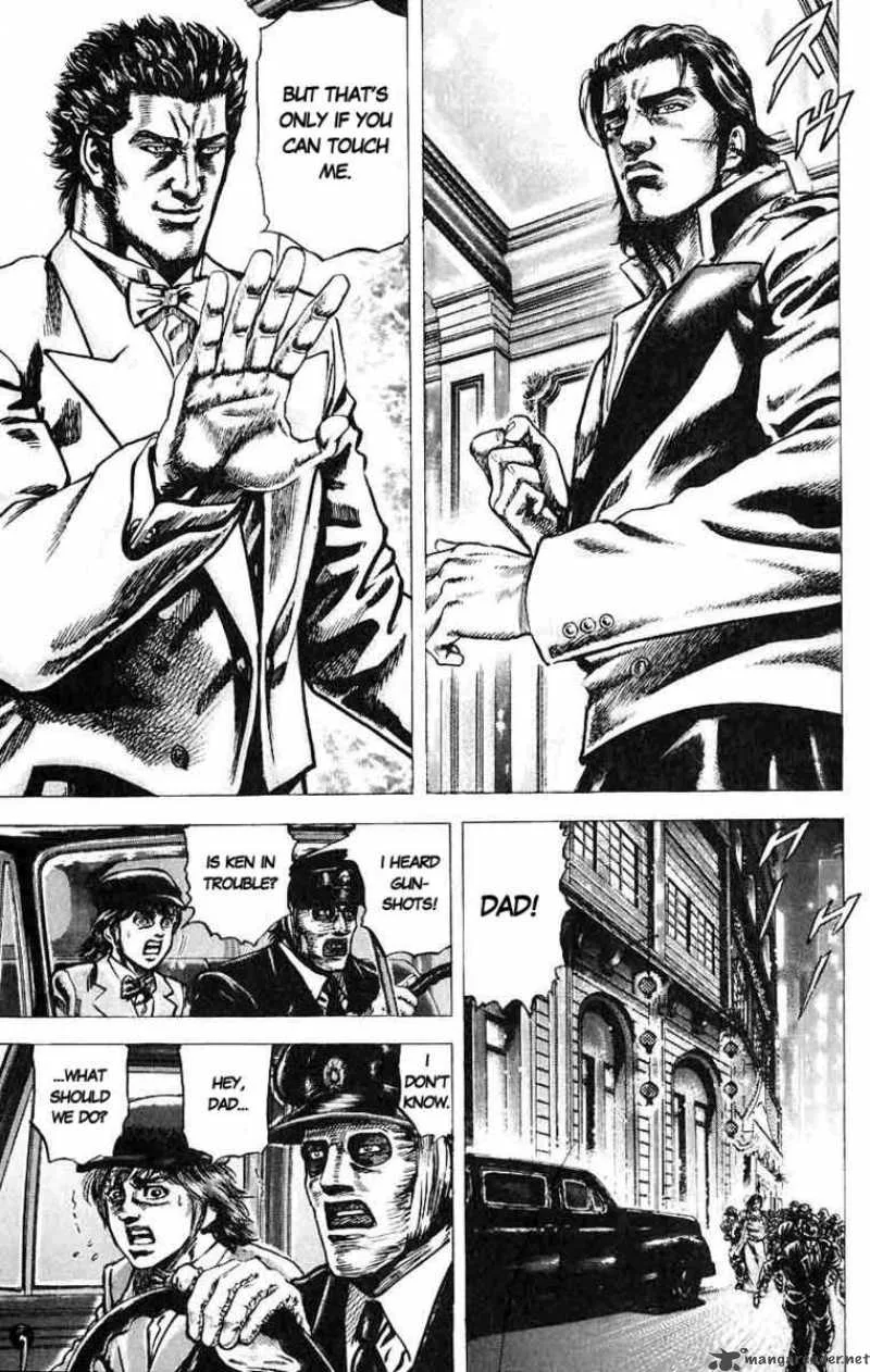 Fist of the Blue Sky Chapter 28 page 5