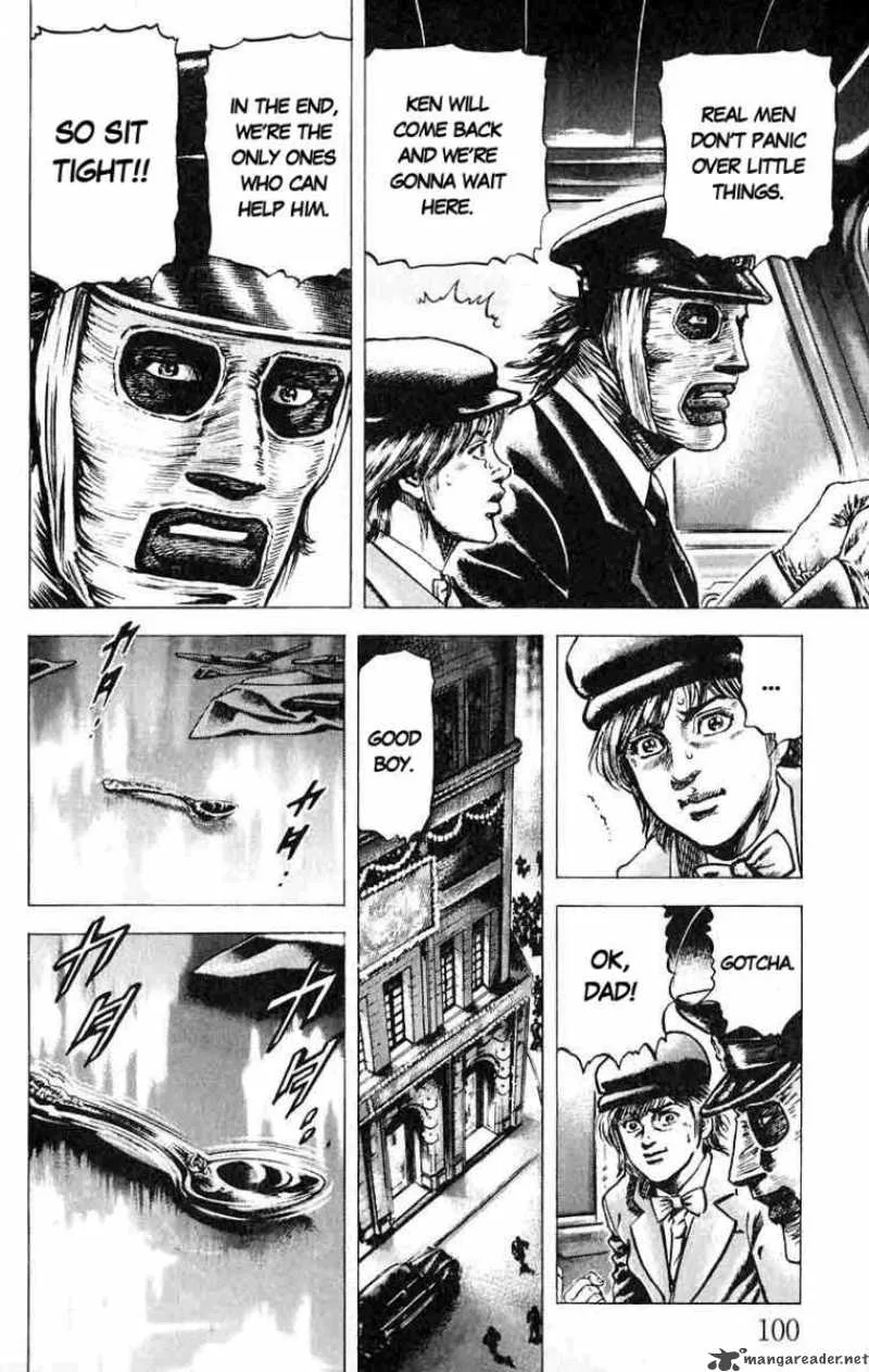 Fist of the Blue Sky Chapter 28 page 6