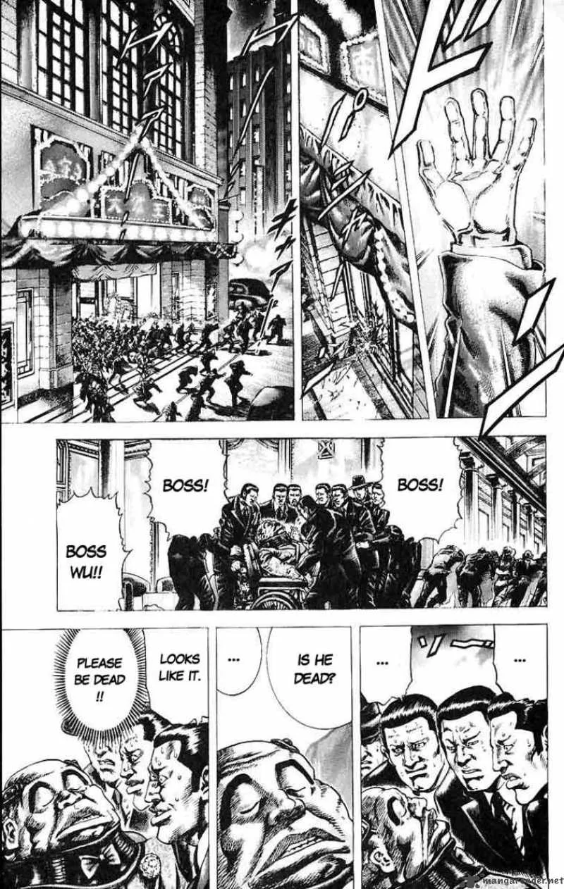 Fist of the Blue Sky Chapter 28 page 1