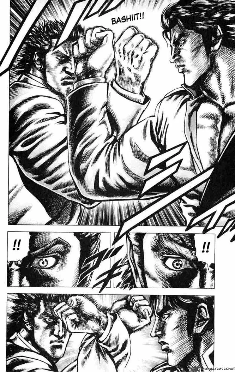 Fist of the Blue Sky Chapter 28 page 14