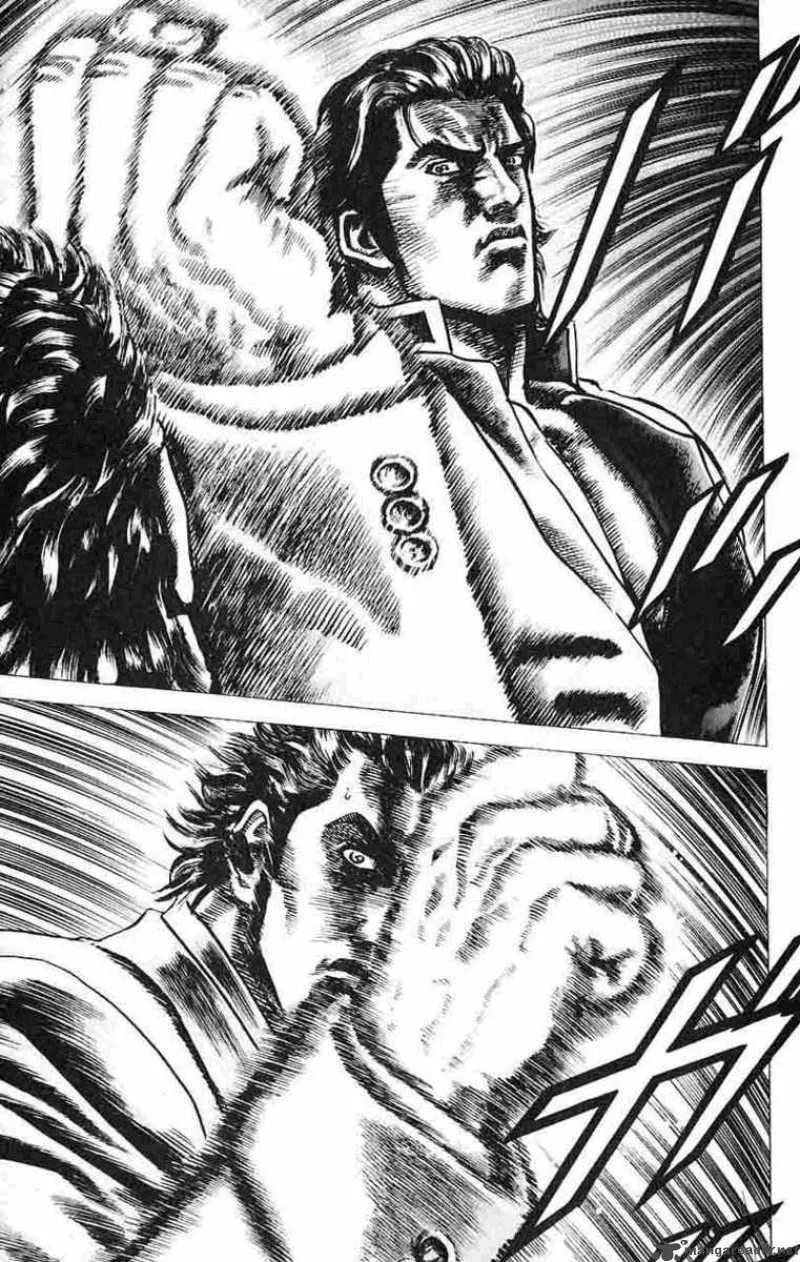 Fist of the Blue Sky Chapter 28 page 13