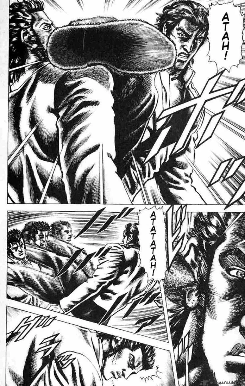 Fist of the Blue Sky Chapter 28 page 12