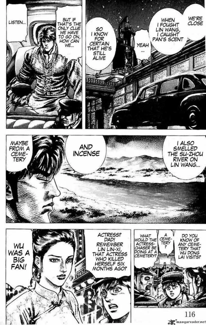 Fist of the Blue Sky Chapter 29 page 5
