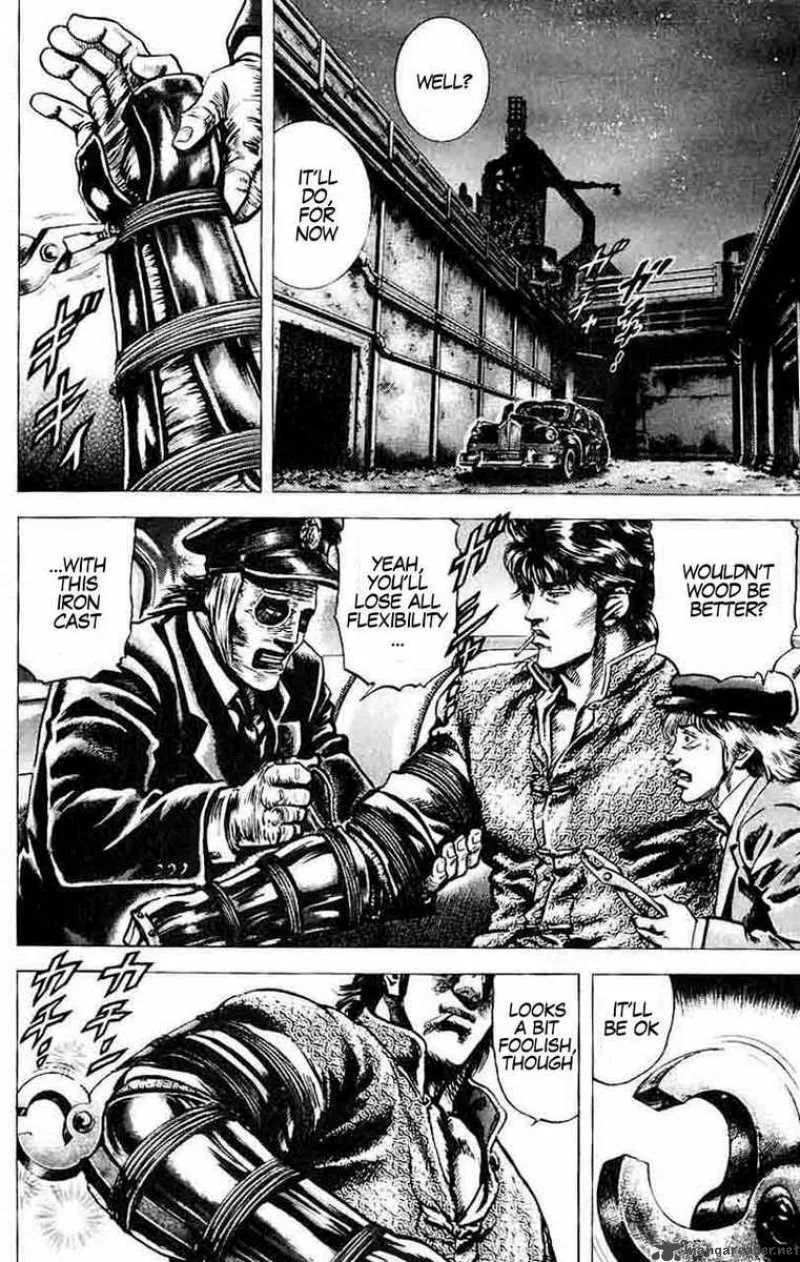 Fist of the Blue Sky Chapter 29 page 3
