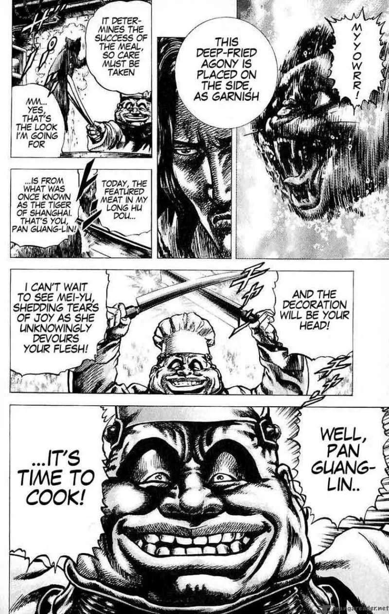Fist of the Blue Sky Chapter 29 page 17
