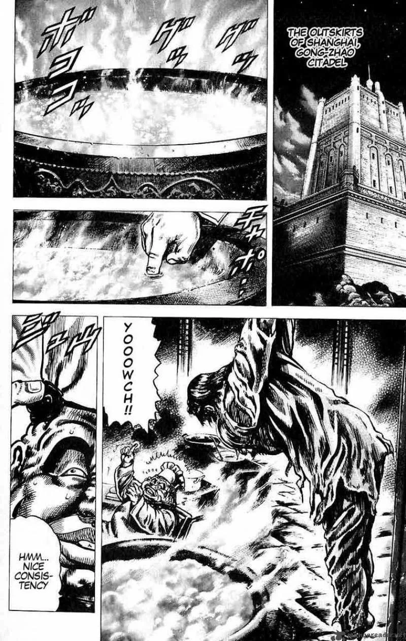 Fist of the Blue Sky Chapter 29 page 15