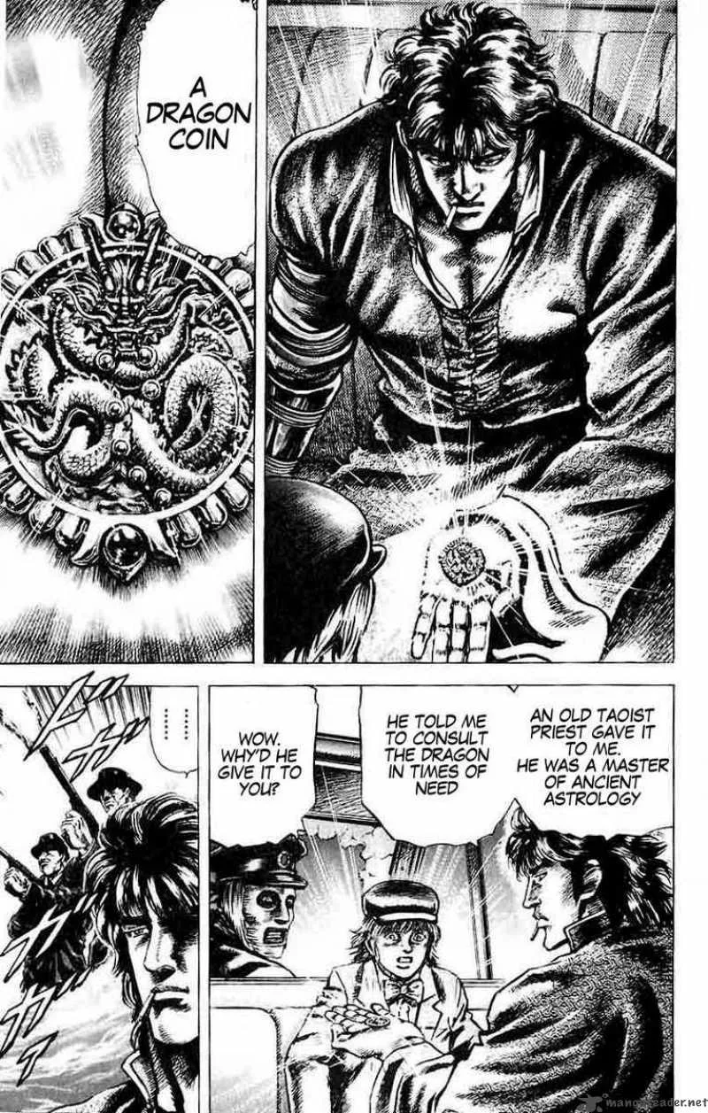 Fist of the Blue Sky Chapter 29 page 10